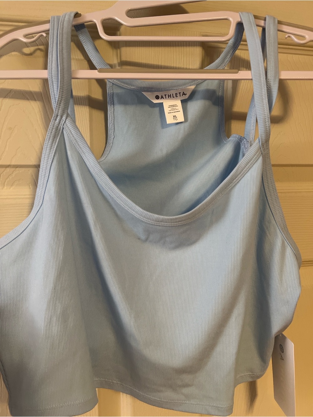 #159 Athleta Signature Rib Wide Binding Tank Light Blue XL NWT Cropped Tank